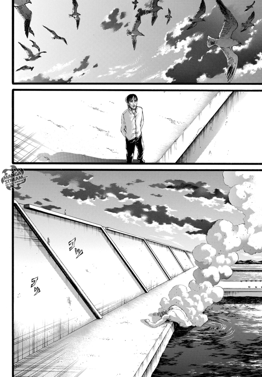 Read Shingeki no Kyojin AR Manga Online
