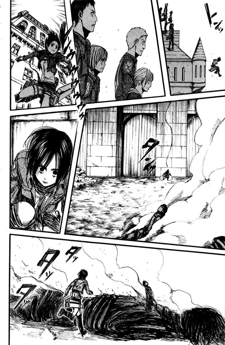Read Shingeki no Kyojin AR Manga Online