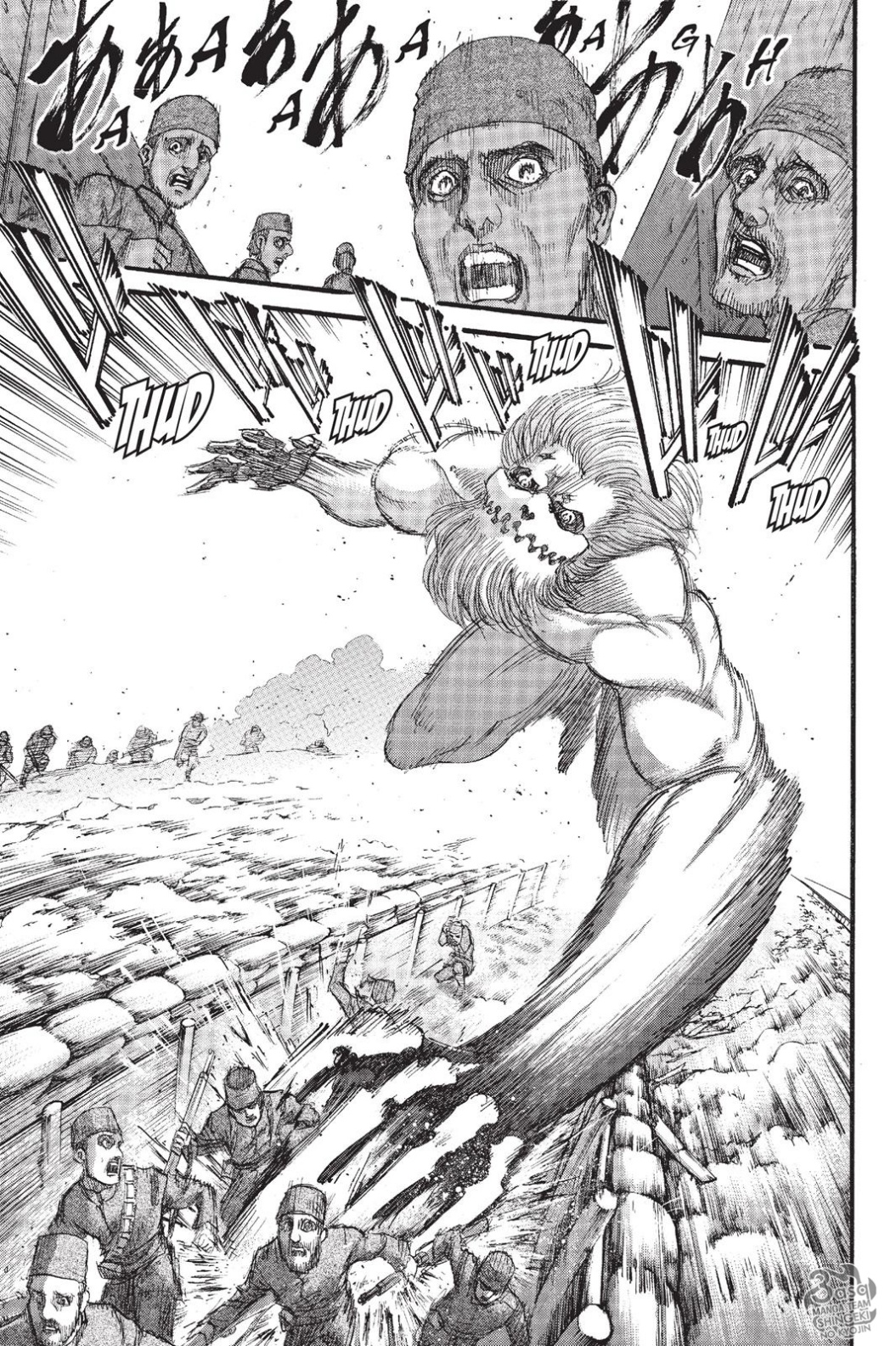 Read Shingeki no Kyojin AR Manga Online