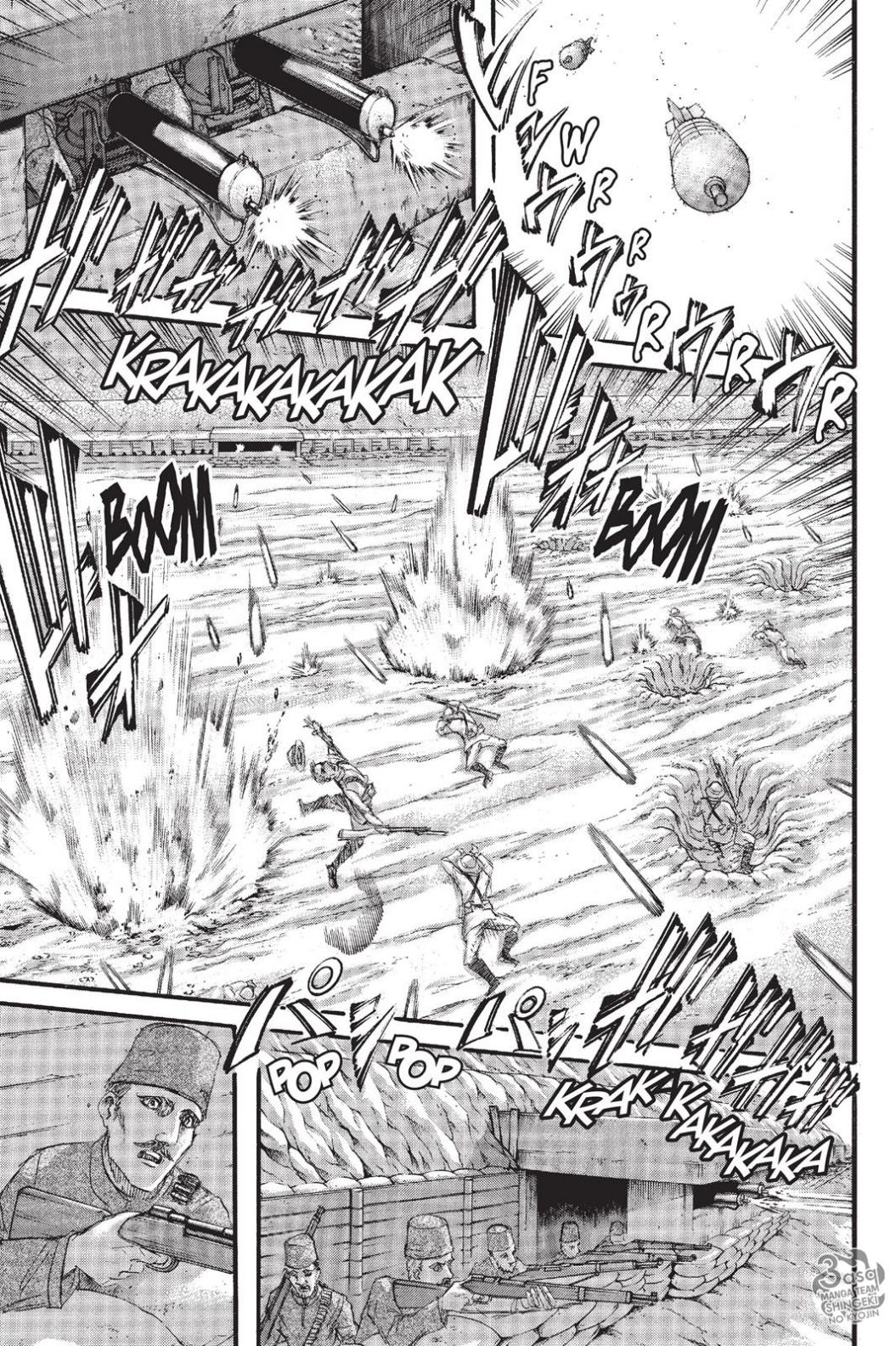 Read Shingeki no Kyojin AR Manga Online
