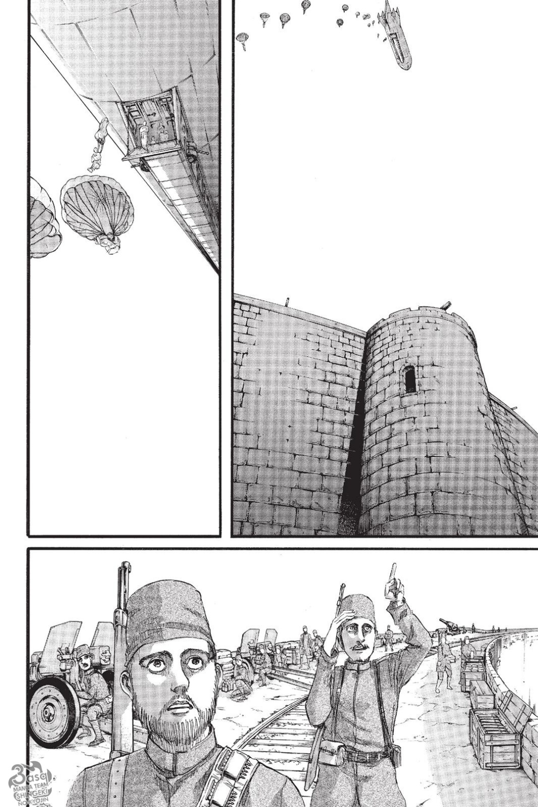 Read Shingeki no Kyojin AR Manga Online
