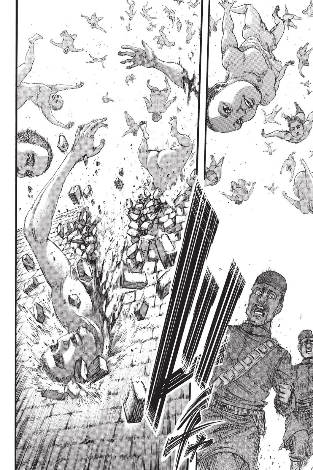 Read Shingeki no Kyojin AR Manga Online