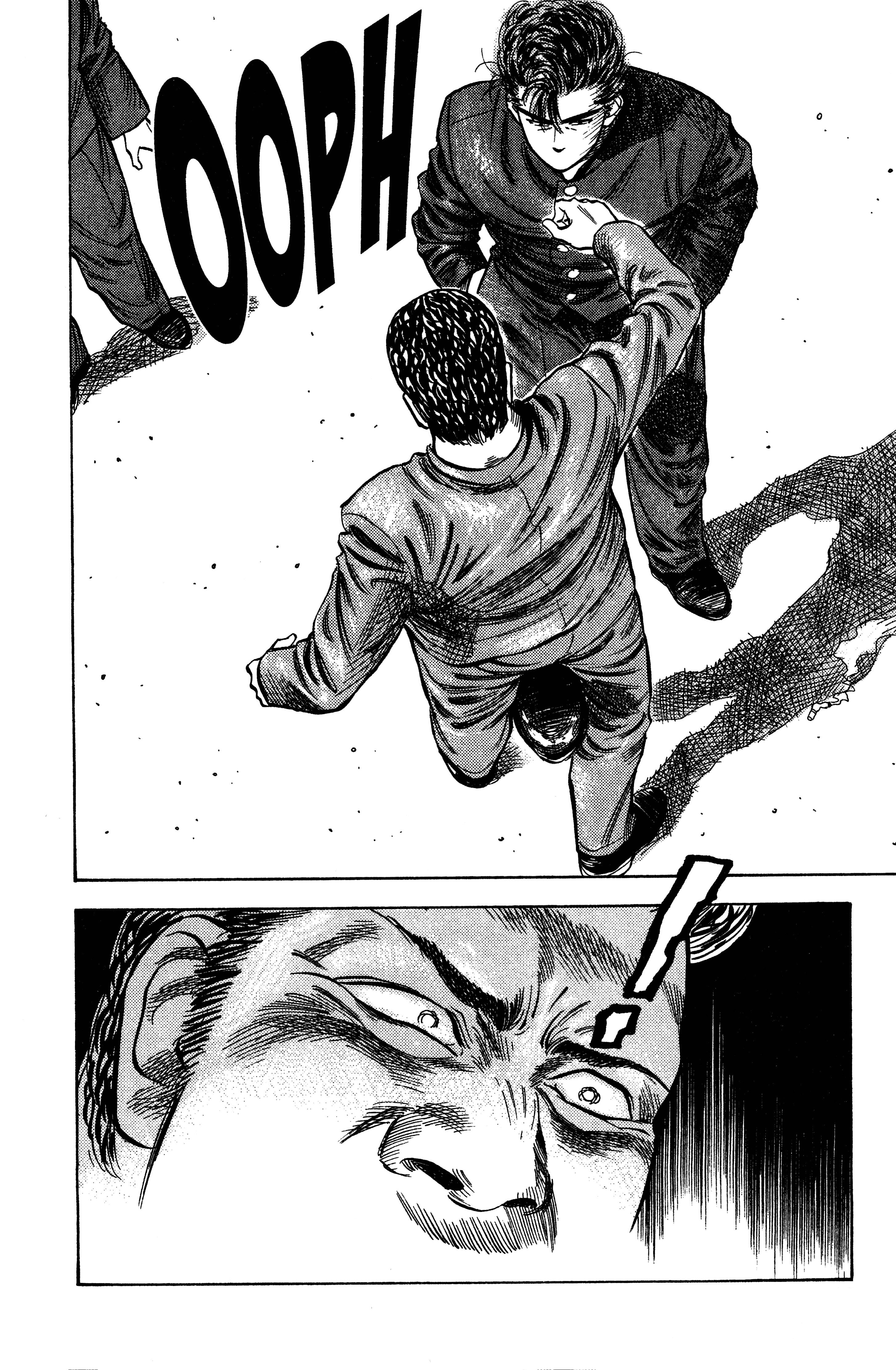Read Slam Dunk AR Manga Online