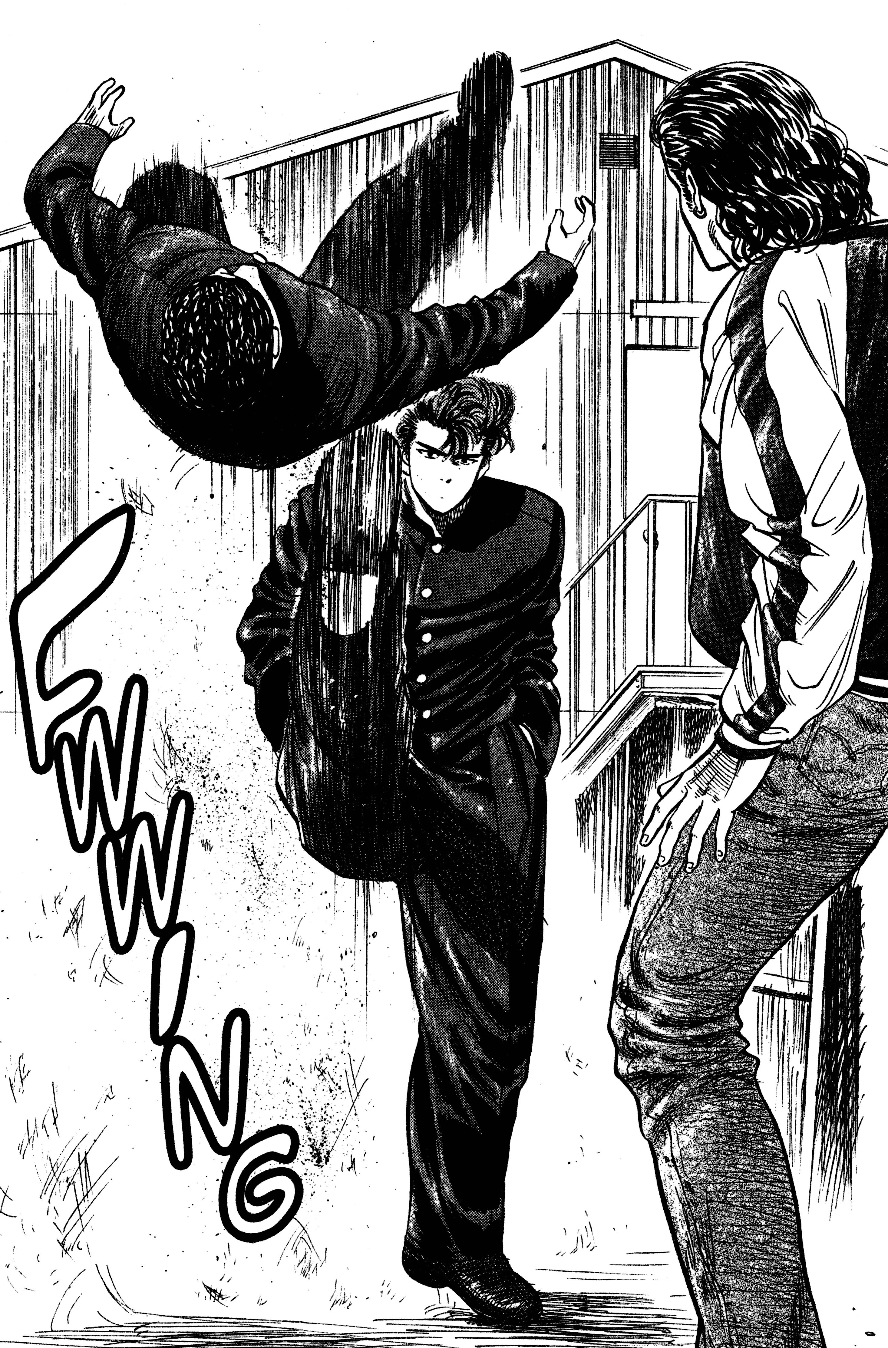 Read Slam Dunk AR Manga Online