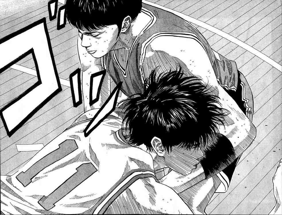 Read Slam Dunk AR Manga Online