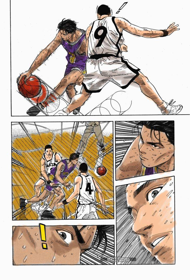 Read Slam Dunk AR Manga Online
