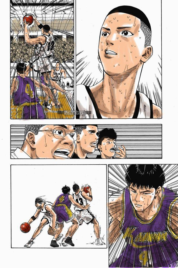 Read Slam Dunk AR Manga Online