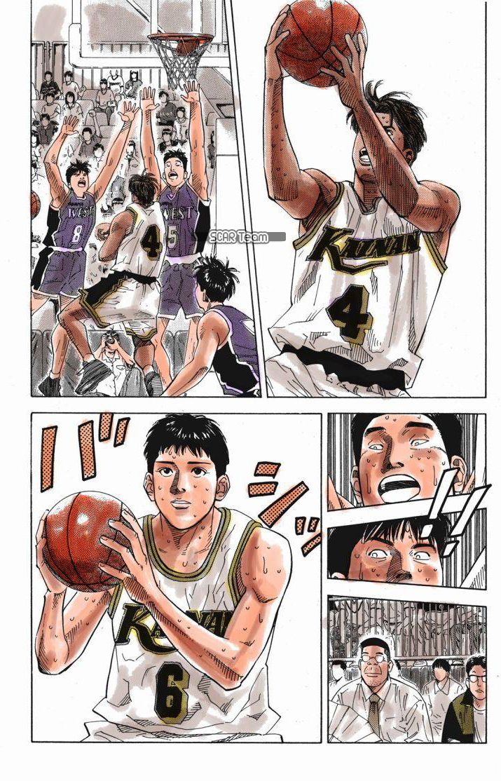 Read Slam Dunk AR Manga Online