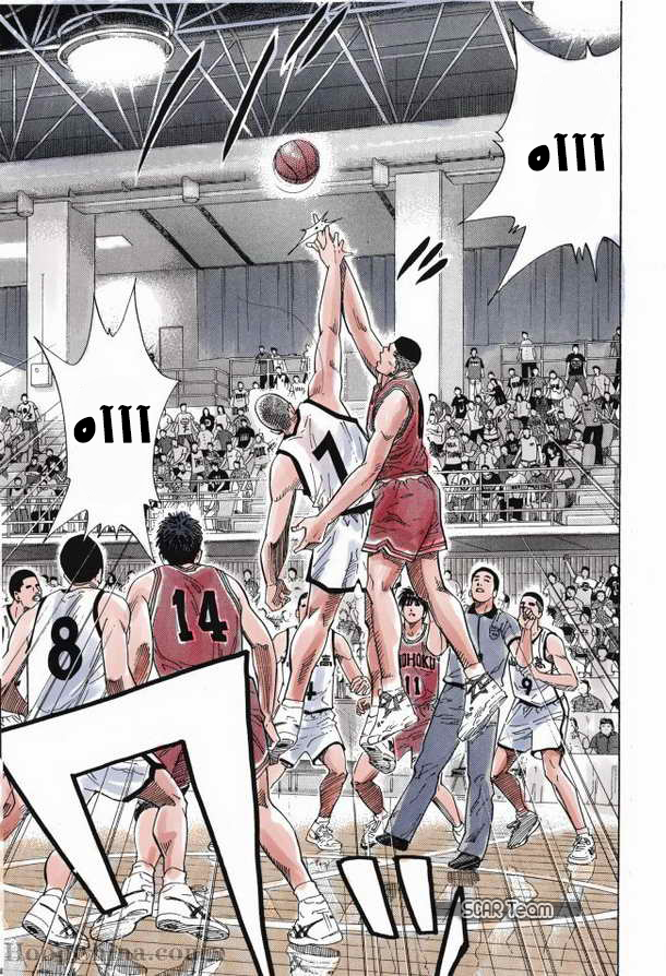 Read Slam Dunk AR Manga Online