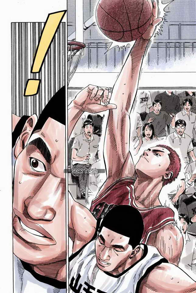 Read Slam Dunk AR Manga Online
