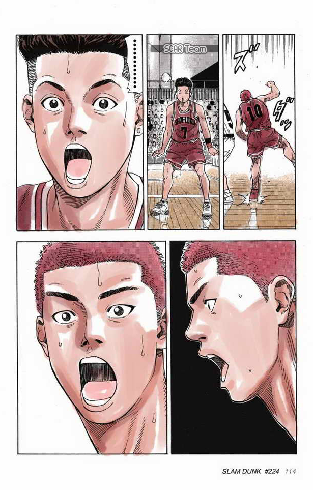 Read Slam Dunk AR Manga Online
