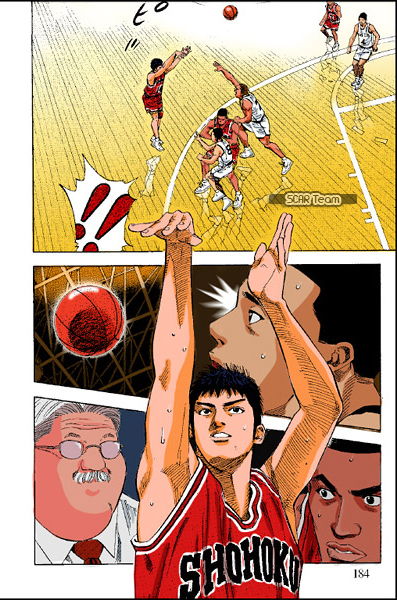 Read Slam Dunk AR Manga Online