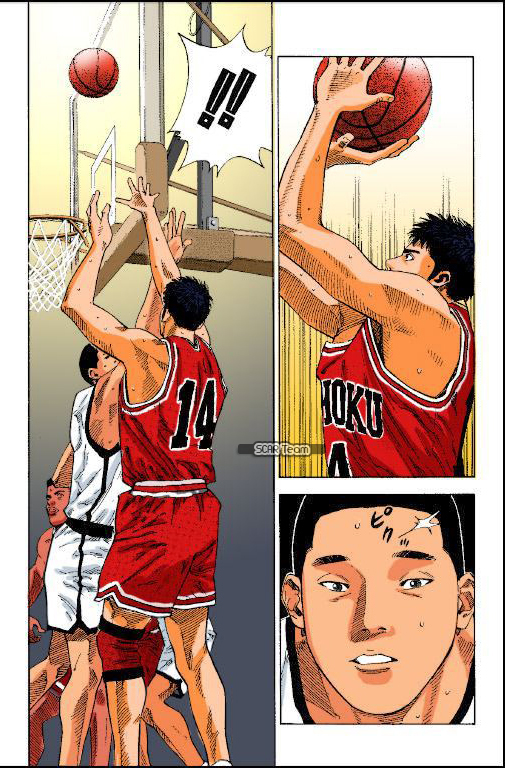 Read Slam Dunk AR Manga Online