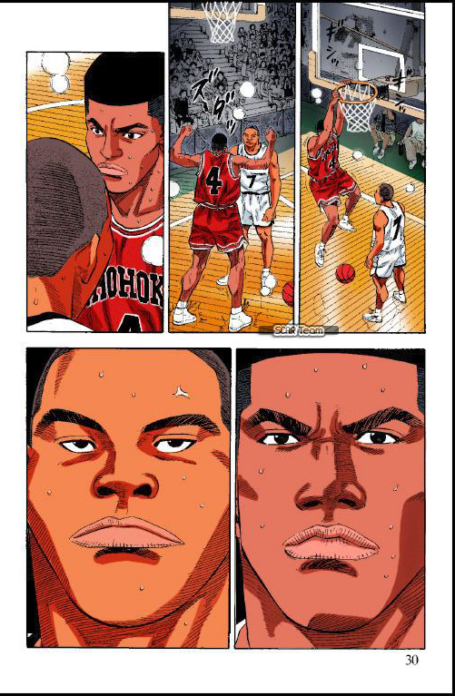 Read Slam Dunk AR Manga Online