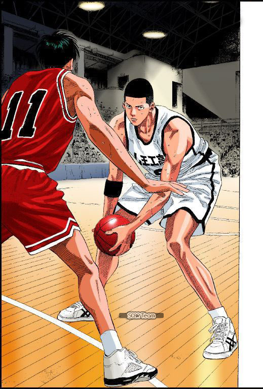 Read Slam Dunk AR Manga Online