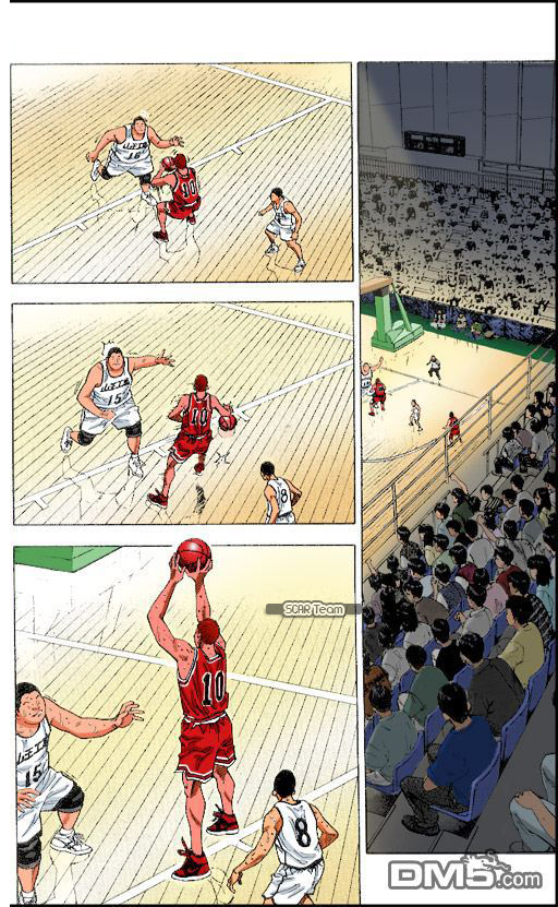 Read Slam Dunk AR Manga Online