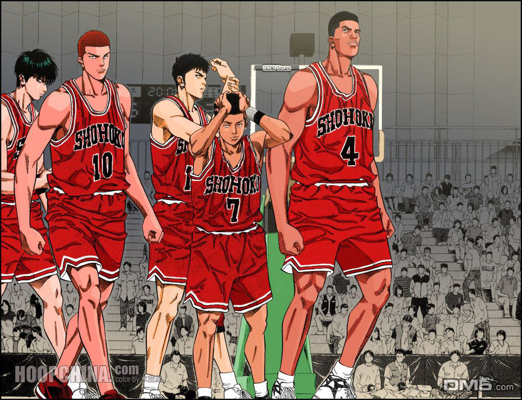 Read Slam Dunk AR Manga Online