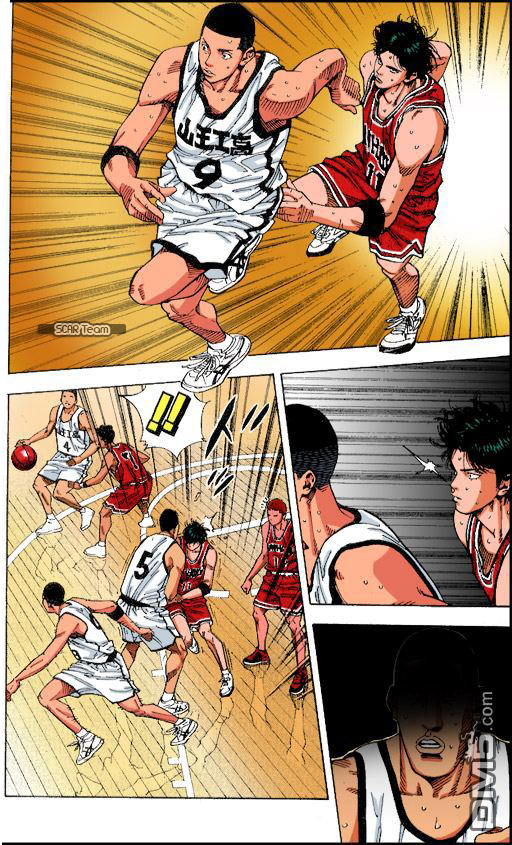Read Slam Dunk AR Manga Online