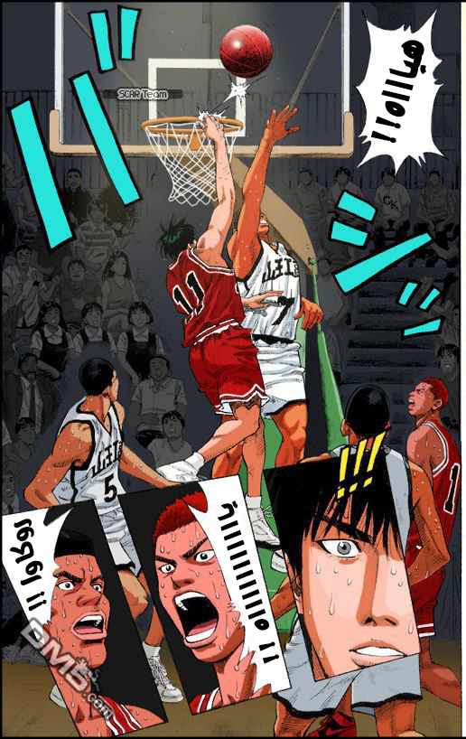 Read Slam Dunk AR Manga Online