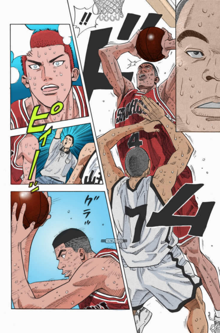Read Slam Dunk AR Manga Online