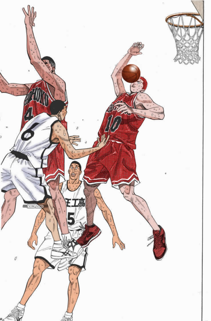 Read Slam Dunk AR Manga Online
