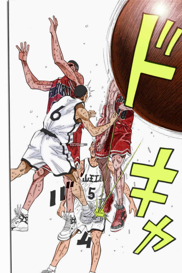 Read Slam Dunk AR Manga Online