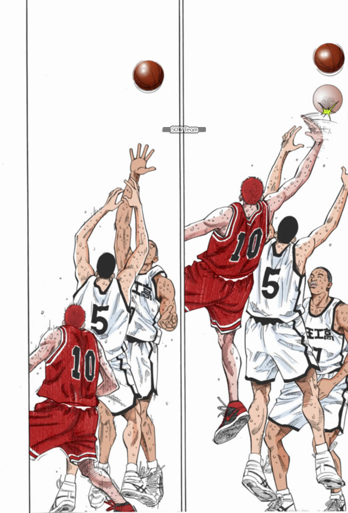 Read Slam Dunk AR Manga Online