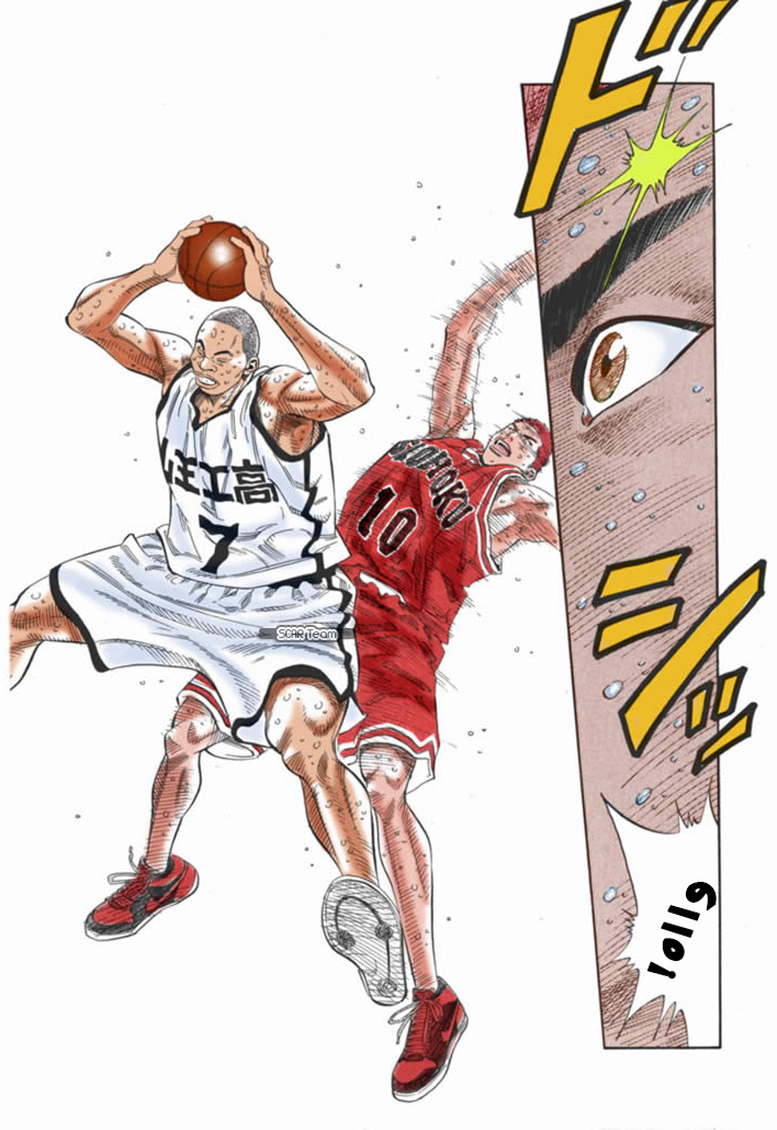 Read Slam Dunk AR Manga Online