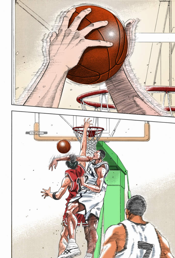 Read Slam Dunk AR Manga Online
