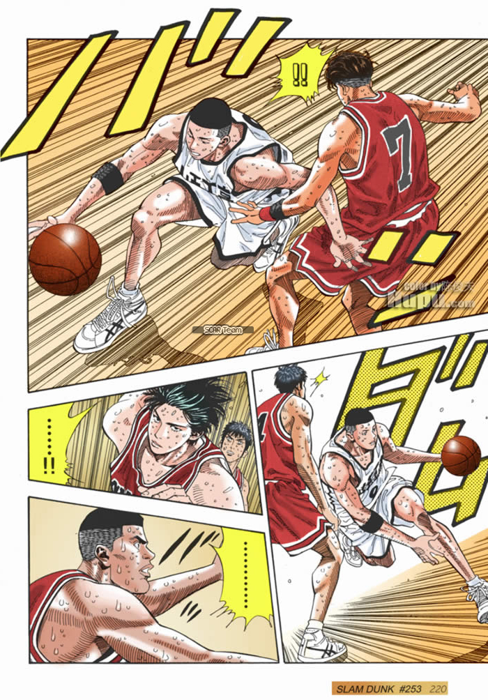 Read Slam Dunk AR Manga Online