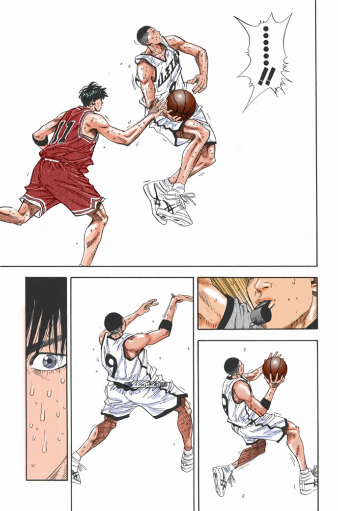 Read Slam Dunk AR Manga Online