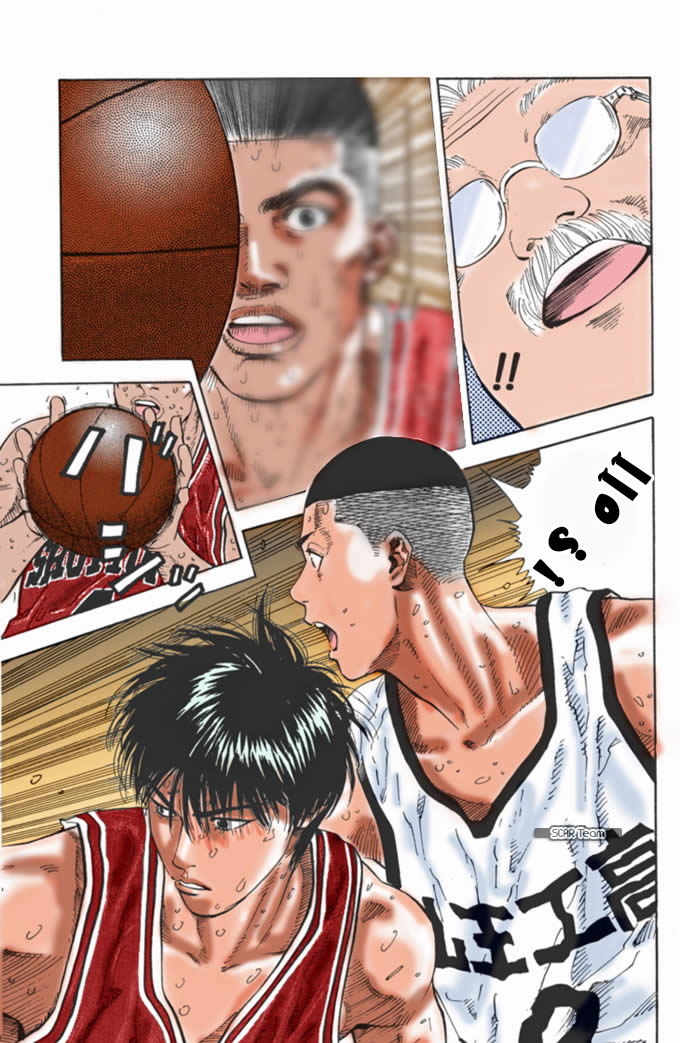 Read Slam Dunk AR Manga Online