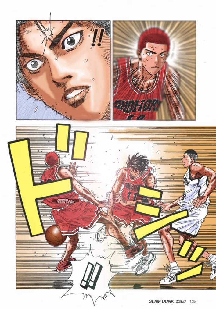 Read Slam Dunk AR Manga Online