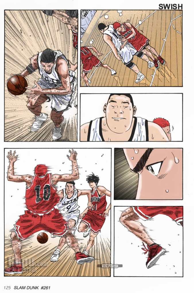 Read Slam Dunk AR Manga Online