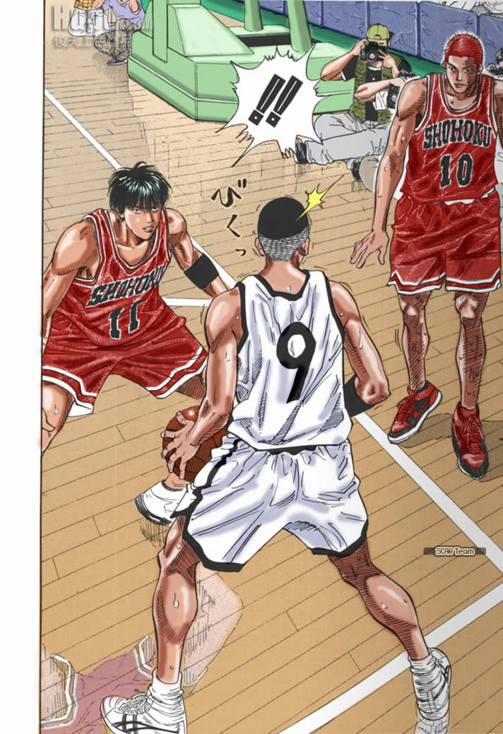 Read Slam Dunk AR Manga Online