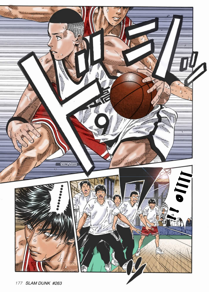 Read Slam Dunk AR Manga Online