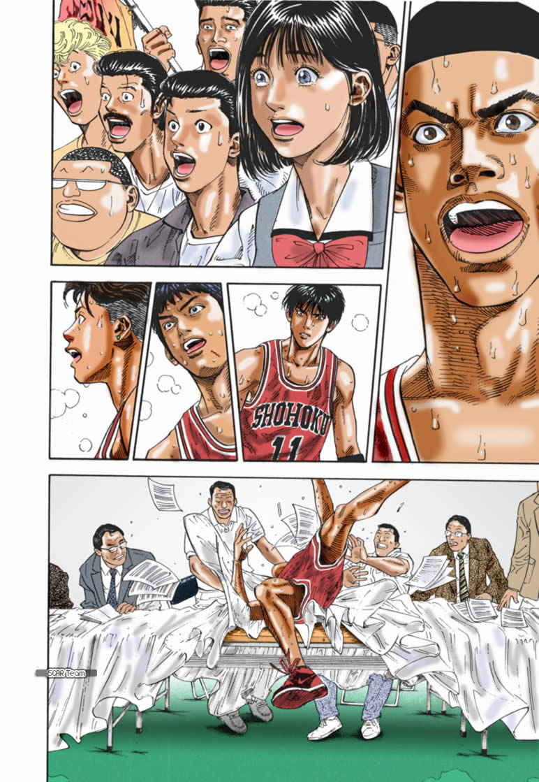 Read Slam Dunk AR Manga Online