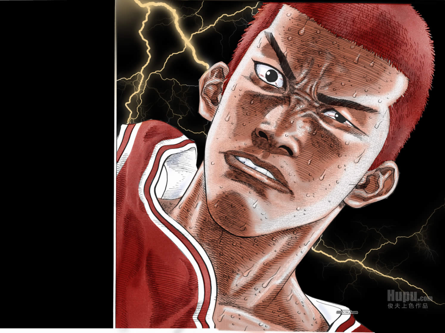 Read Slam Dunk AR Manga Online