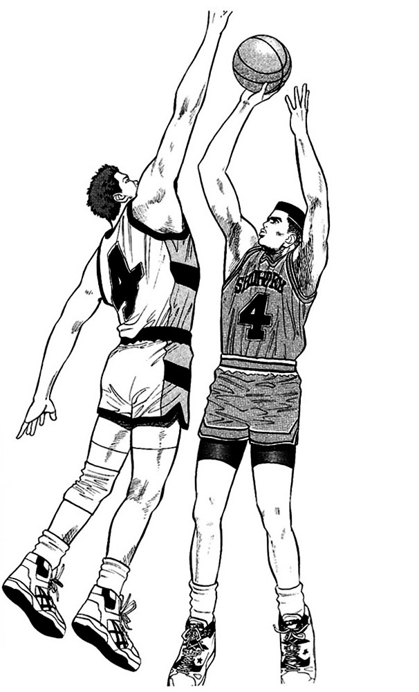 Read Slam Dunk AR Manga Online