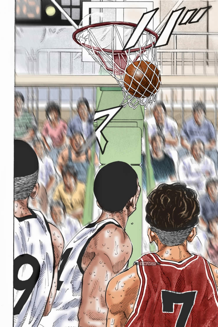 Read Slam Dunk AR Manga Online