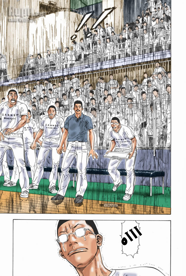 Read Slam Dunk AR Manga Online