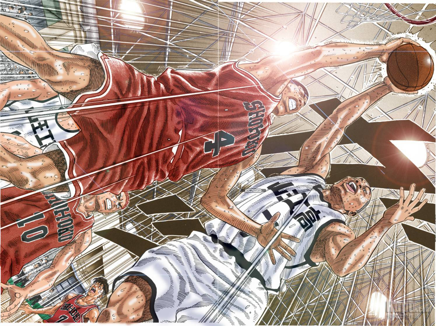 Read Slam Dunk AR Manga Online