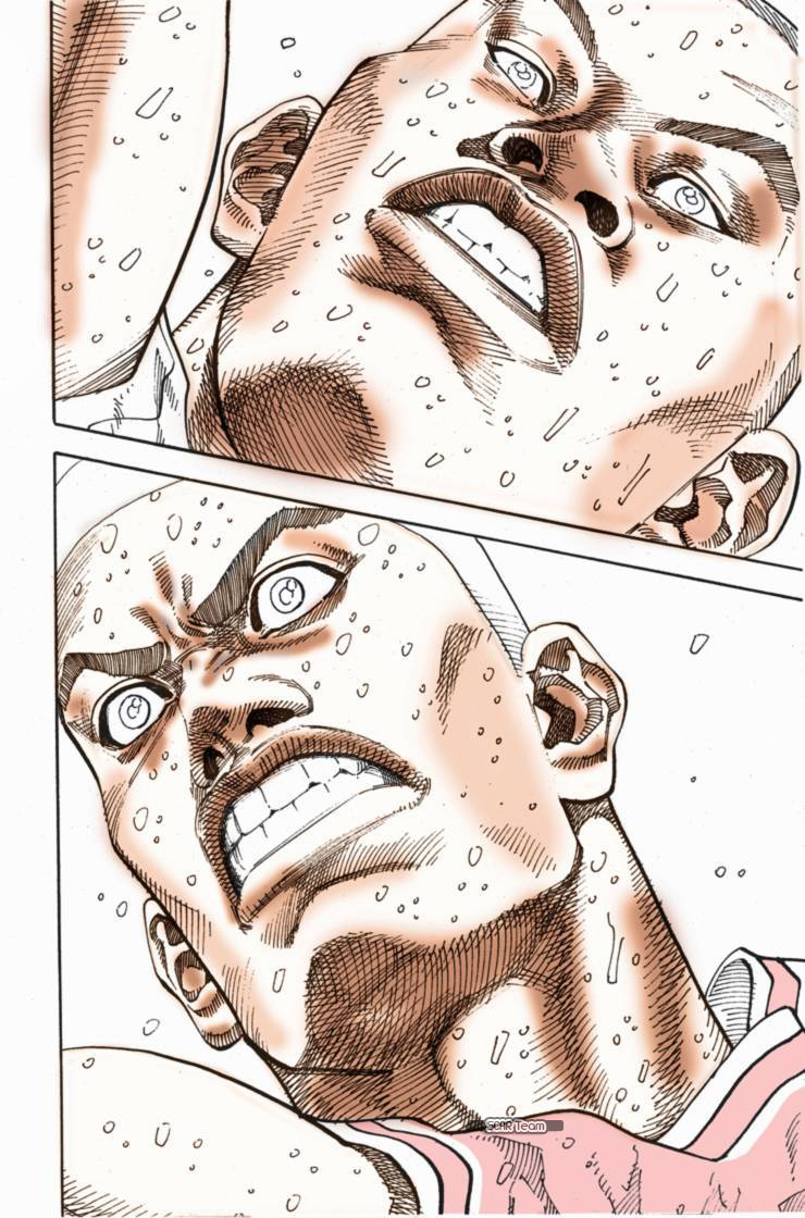 Read Slam Dunk AR Manga Online