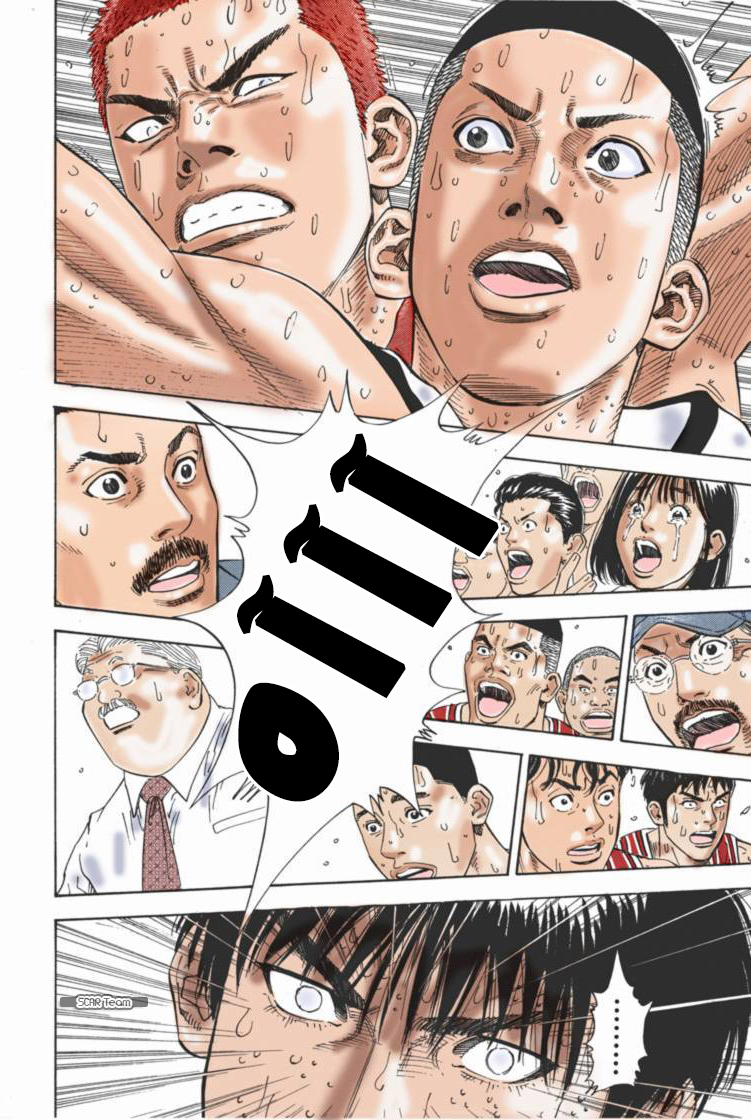 Read Slam Dunk AR Manga Online