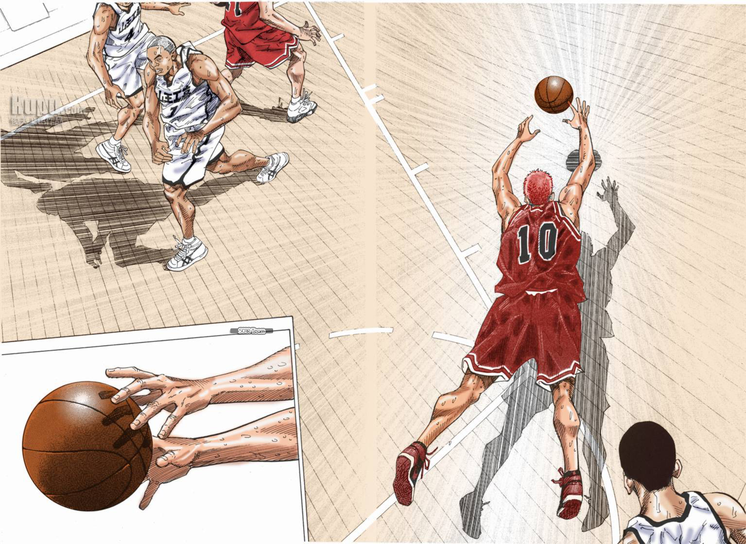 Read Slam Dunk AR Manga Online