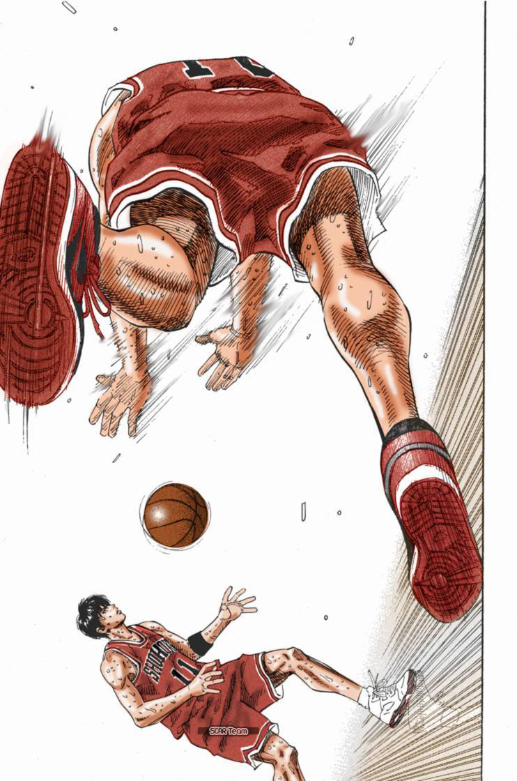 Read Slam Dunk AR Manga Online