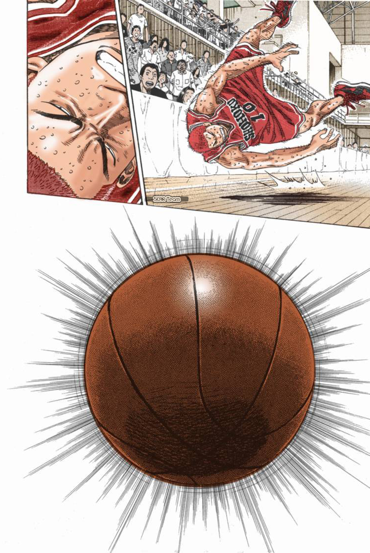 Read Slam Dunk AR Manga Online