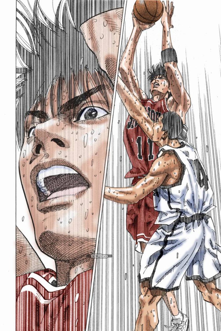 Read Slam Dunk AR Manga Online