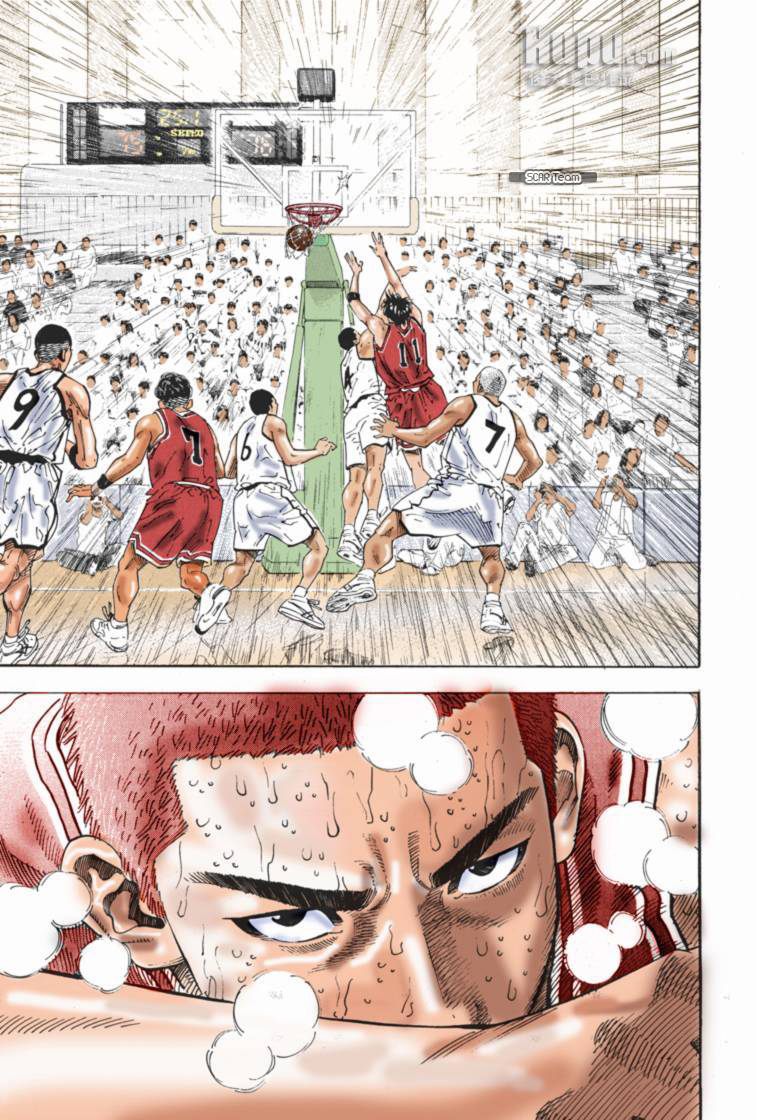 Read Slam Dunk AR Manga Online