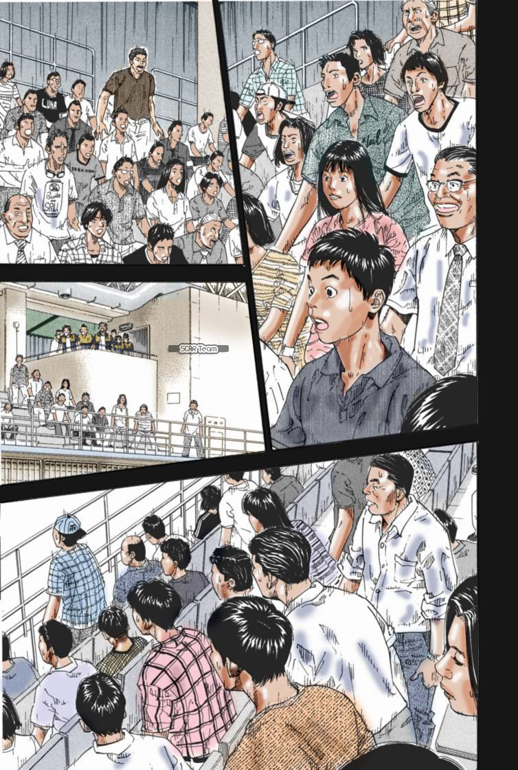 Read Slam Dunk AR Manga Online